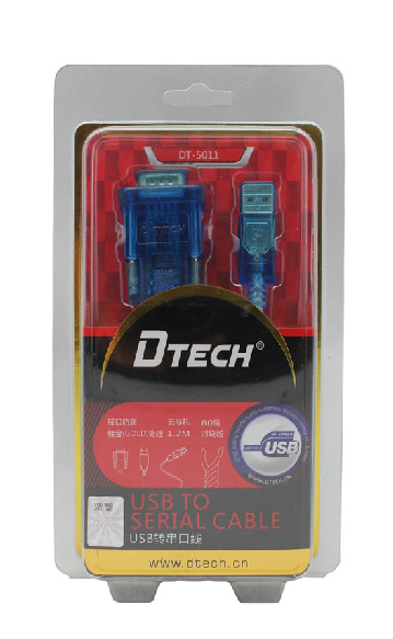 Hub USB - Ref 373430 Image 4