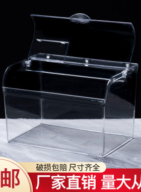 超市食品陈列盒干果盒