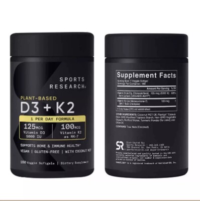 Sports Research全素维生素D3 K2固钙骨质保护骨骼160粒
