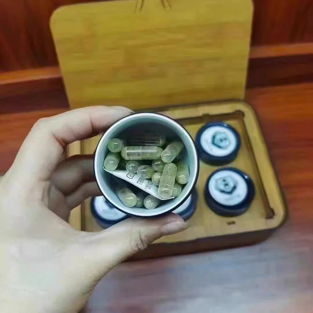 俄罗斯原装正品熊 胆粉胶囊养肝利胆120粒亮眼平喘礼品盒