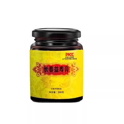长春益寿膏 300g1瓶 长春益寿膏补血补气调阴阳