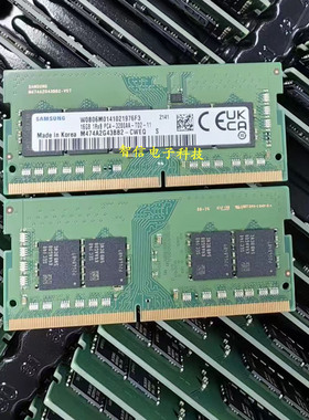 三星 M474A2G43BB2-CWE 16G 1RX8 PC4-3200AA-TD2 ECC笔记本内存