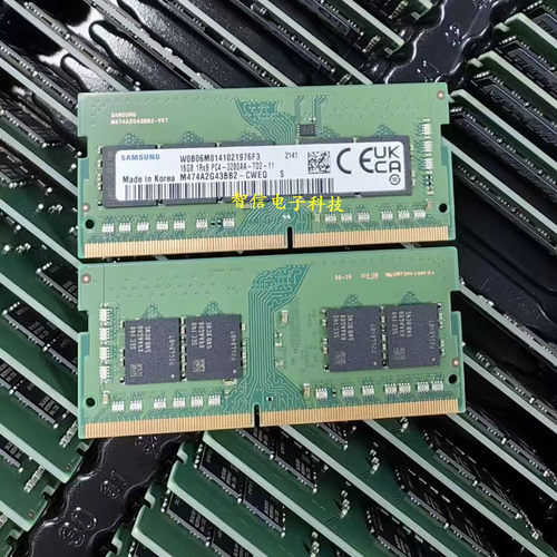三星16G3200ECC笔记本内存DDR4