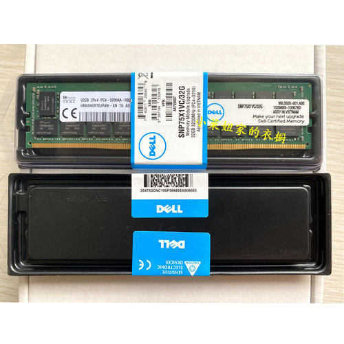 DELL戴尔32G3200ECCREG内存条
