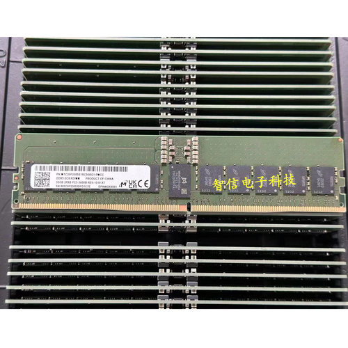 原装正品 MT镁光 32G 2RX8 PC5-5600B DDR5 EC8 RDIMM REG内存
