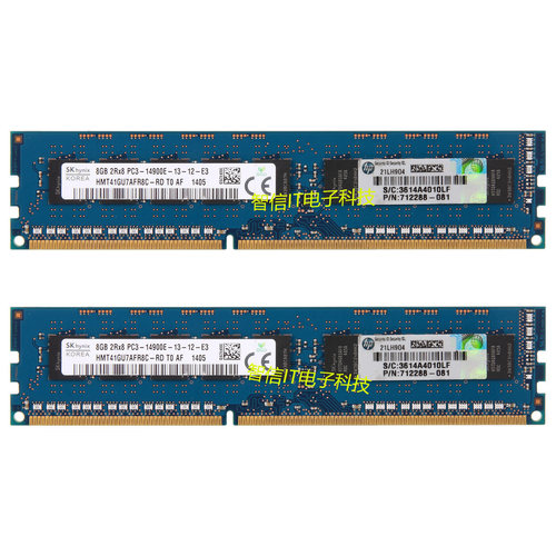 正品HP惠普8GDDR3纯ECC内存1866