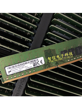 MTA18ASF4G72PDZ-2G9E1内存32G 2RX8 PC4-2933Y DDR4 ECC REG