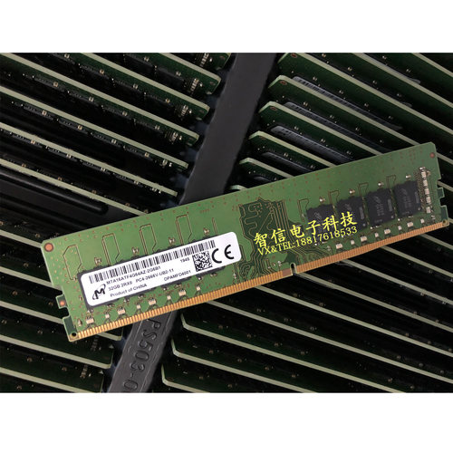 MTA18ASF4G72PDZ-2G9E1内存32G 2RX8 PC4-2933Y DDR4 ECC REG
