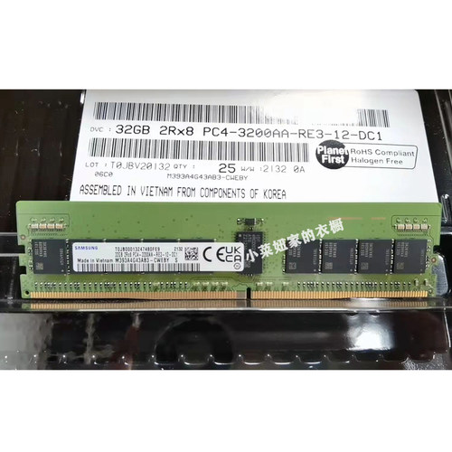 全新原装三星32G3200REG内存