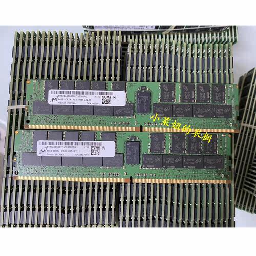 正品MT镁光64G2400ECC内存