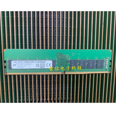 镁光 32G 2RX8 PC4-3200AA MTA18ASF4G72PDZ-3G2B2UI 服务器内存