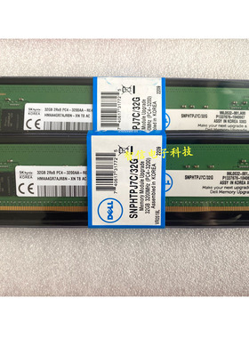 DELL戴尔 R630 R750 R730 R740 ECC REG内存32G 2RX8 DDR4 3200AA