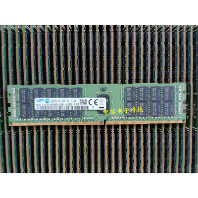 三星原厂16G2400ECCREG内存