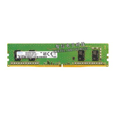 三星原装4G2666DDR4台式机内存