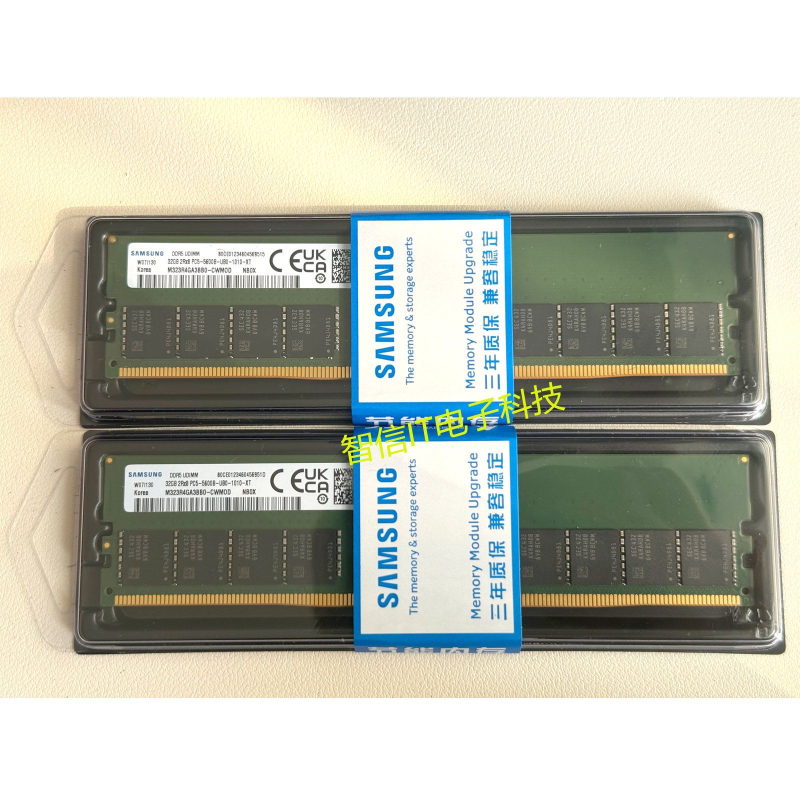 三星32GB 2RX8 PC5-5600B DDR5 UDIMM台式机内存M323R4GA3PB0-CWM