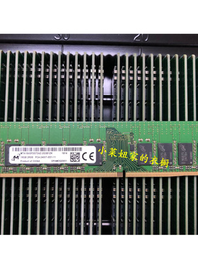 原装正品MT镁光16G 2RX8 PC4-2400T-EE1 纯ECC UDIMM服务器内存条