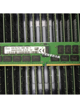原装SK海力士 HMA84GR7AFR4N-VK 32G 2RX4 PC4-2666V ECC REG内存