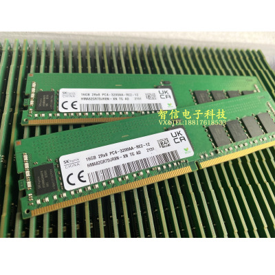 SK海力士原装16GDDR4服务器内存