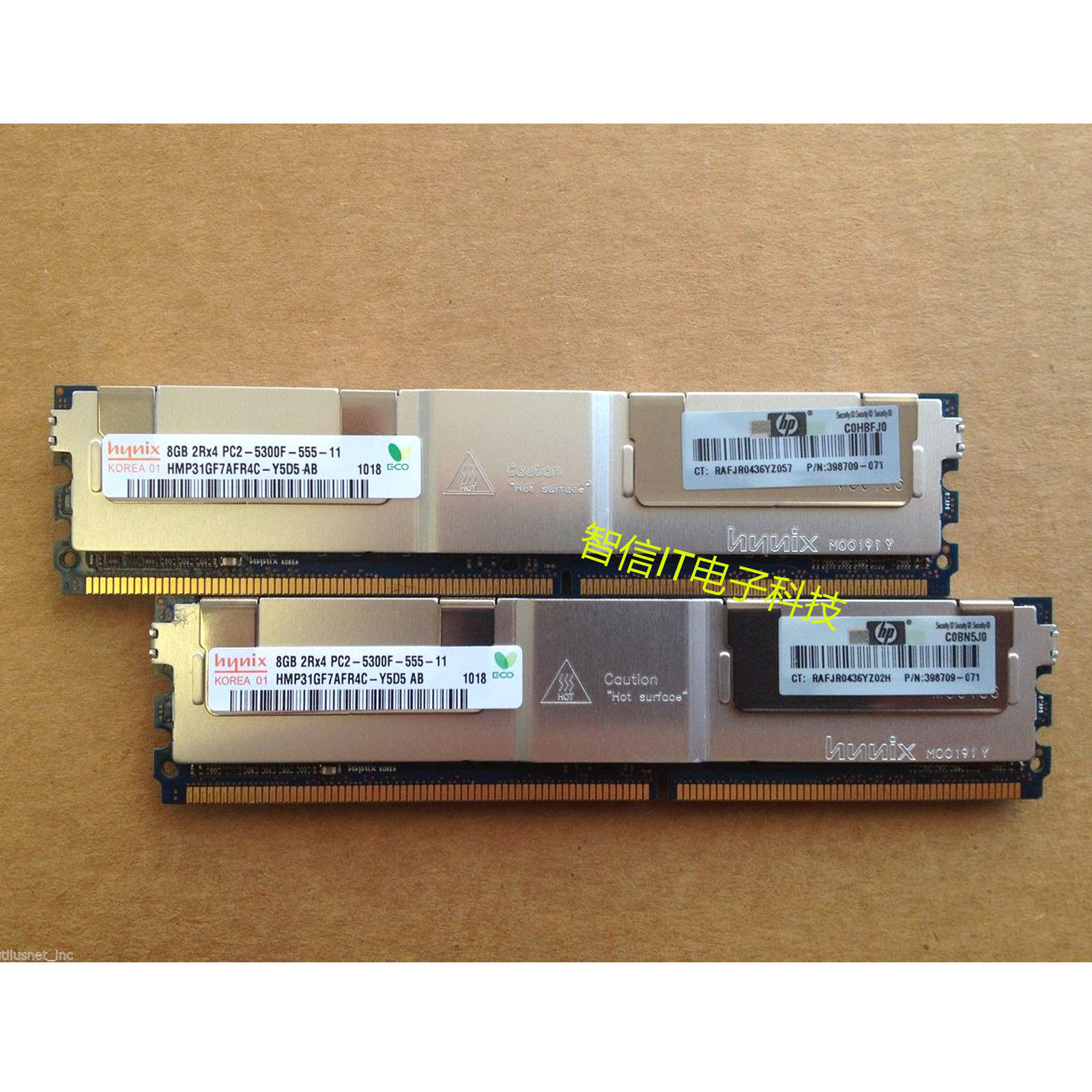 正品HP 413015-B21/398709-071 8GB PC2-5300F DDR2 667 FBD内存