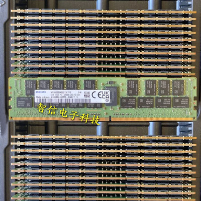 三星64G3200ECCLR服务器内存