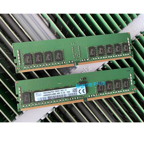 原厂正品SK海力士 16G 2Rx8 PC4-2933Y ECC REG服务器内存