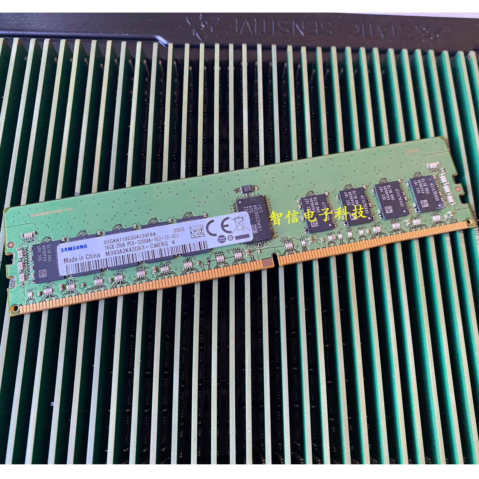三星M393A2K43DB3-CWE 16G PC4-3200AA-RE2-12 ECC REG内存DDR4