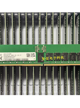 DELL戴尔 R760XD2 R760XS 32GB DDR5 4800/5600 ECC RDIMM内存条