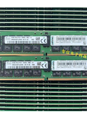 联想 01DE974 7X77A01304 32G 2RX4 PC4-2666V ECC RDIMM REG内存