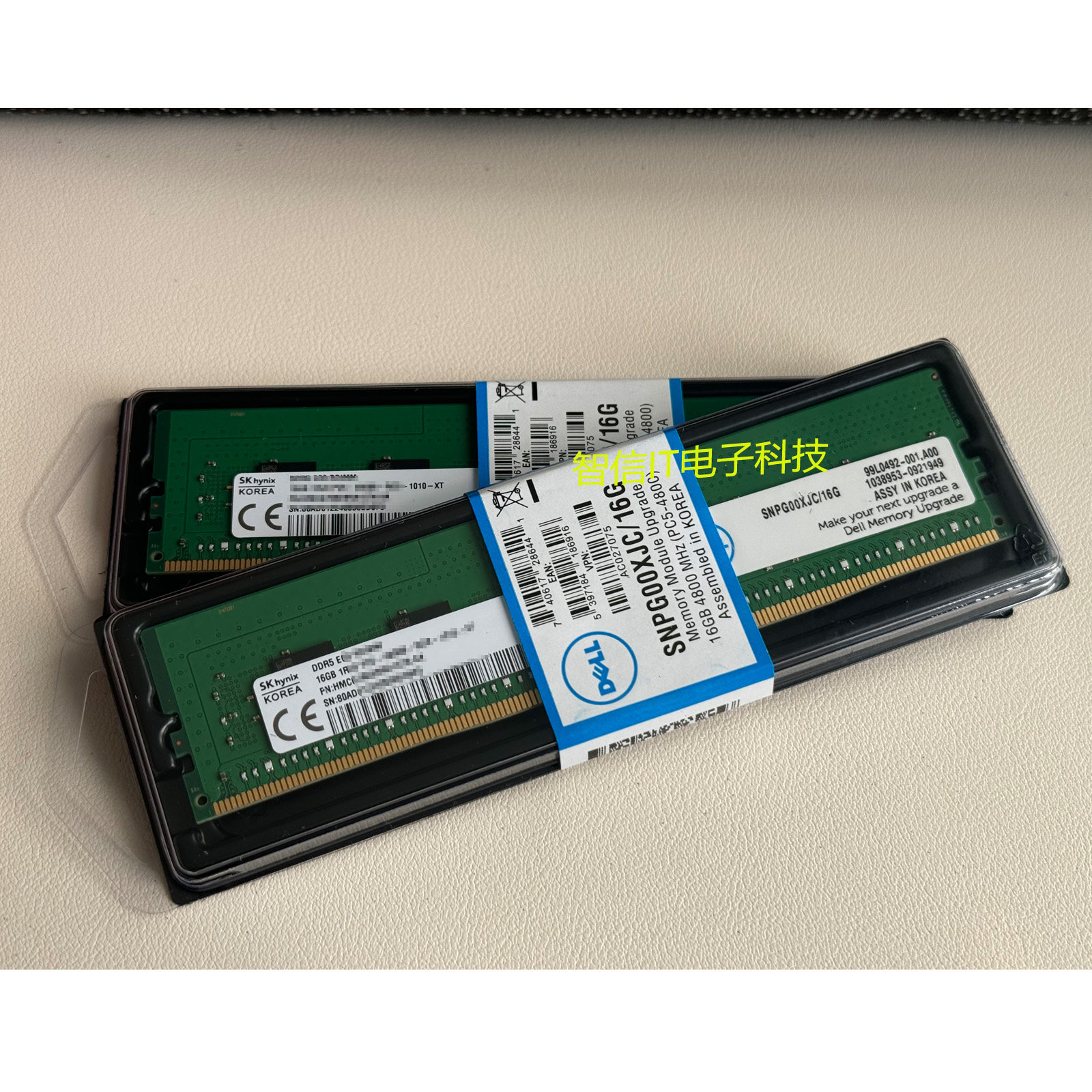 DELL SNPW08W9C/32G AC239378 32GB 2Rx8 PC5-4800B-R 内存