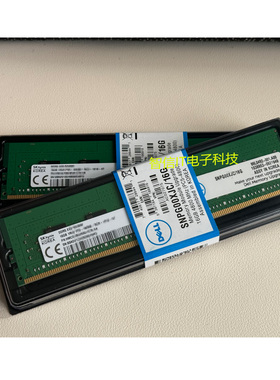 DELL  SNPW08W9C/32G AC239378 32GB 2Rx8 PC5-4800B-R 内存