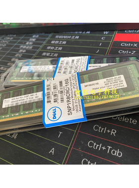 DELL A7945660 SNP1R8CRC/16G 16GB DDR4 2133P ECC REG内存RDIMM