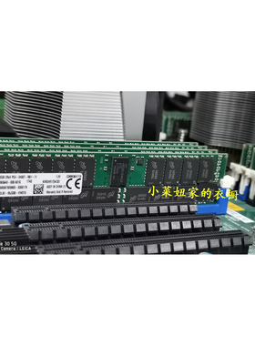 金士顿 KVR24R17D4/32 32G 2RX4 PC4-2400T-RB1 ECC REG内存DDR4