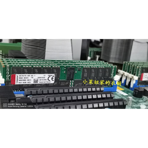 金士顿正品32G2400ECCREG内存