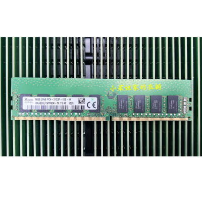 DELL R330 R230 T330 T30 T140 T3620 16G DDR4 2133纯ECC内存条