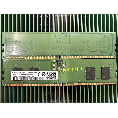正品三星8G4800DDR5台式机内存