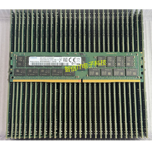 三星64G2933ECCREGDDR4内存
