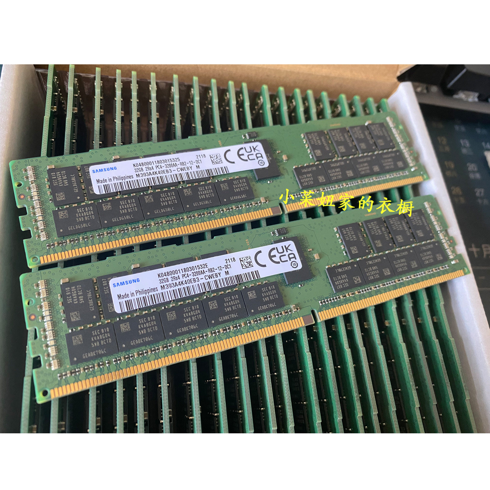 三星 32G 2RX4 PC4 2666 2933 3200MHz DDR4 ECC REG服务器内存条 - 实物图