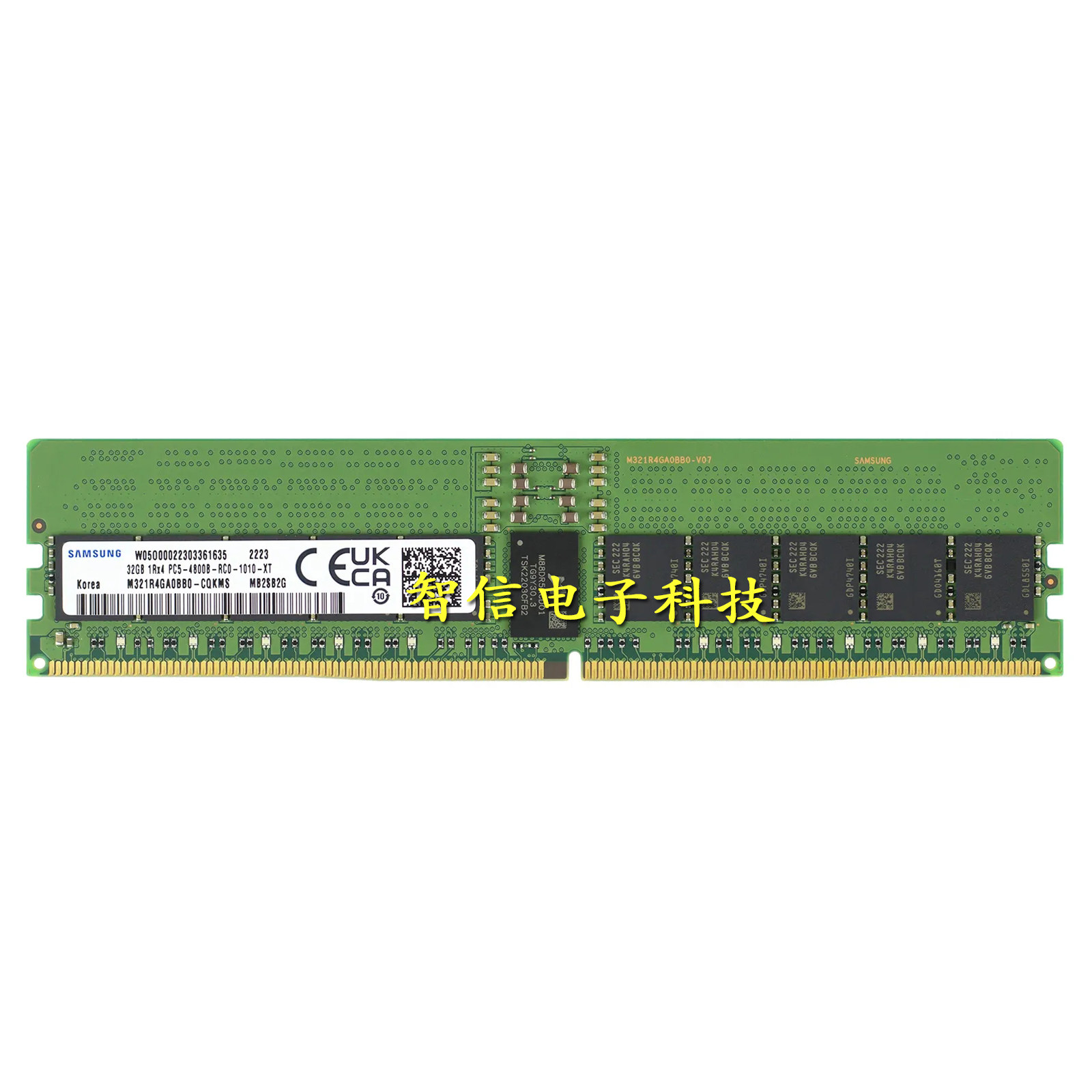 Dell C6615 C6620 R6615 32G DDR5 4800/5600 ECC RDIMM 内存条