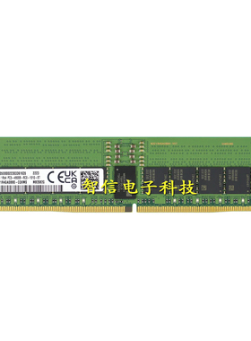 Dell C6615 C6620 R6615 32G DDR5 4800/5600 ECC RDIMM 内存条