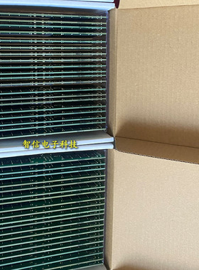 正品HP 647647-071 647893-B21 664688-001 4G PC3L-10600R REG