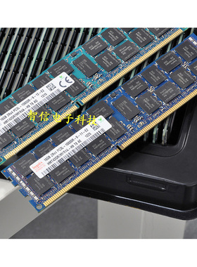 原装 SK海力士 16G 2RX4 PC3L-10600R 1333MHz ECC REG服务器内存