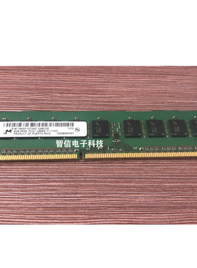 原厂正品MT镁光 8G 2RX8 PC3L-12800E 纯ECC UDIMM服务器内存DDR3