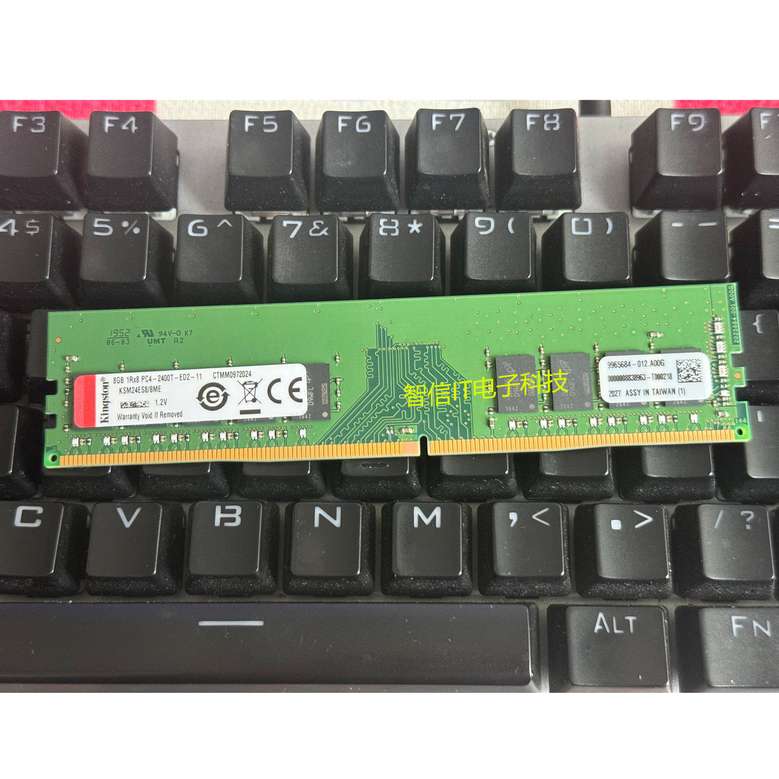 金士顿KSM24ES8/8ME 8G 1RX8 PC4-2400T-ED2-11纯ECC服务器内存条