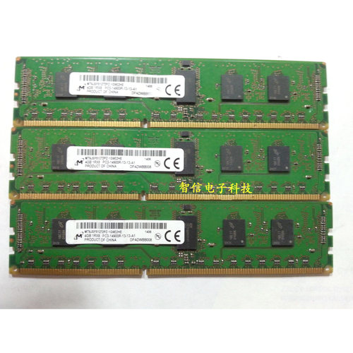 原装镁光4G1866ECCREG内存条