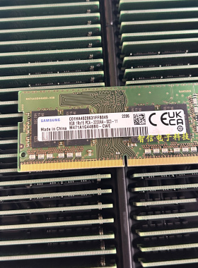 三星正品M471A1G44BB0-CWE 8G 1RX16 PC4-3200AA-SC0-11 DDR4内存