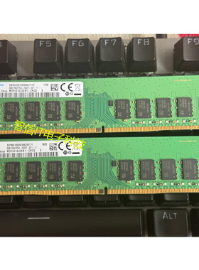 正品 三星 8G 2RX8 PC4-2400T-E 纯ECC UDIMM M391A1G43EB1-CRC