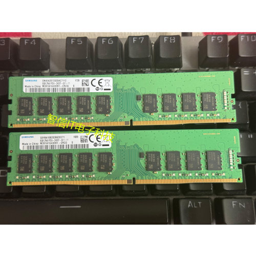 正品三星8G2400纯ECC服务器内存