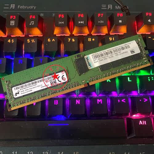 联想01KR353 4ZC7A08707 16G 1RX4 PC4-2933Y DDR4服务器内存RECC