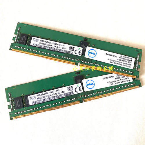 Dell SNPCX1KMC/16G A9755388 16GB 2Rx8 PC4-2400T ECC内存CX1KM