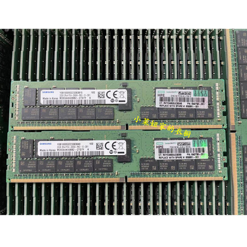 HP惠普32G2666ECCREG内存条